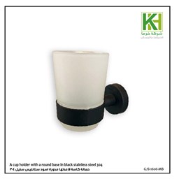 Picture of A cup holder with a round base in black stainless steel 304